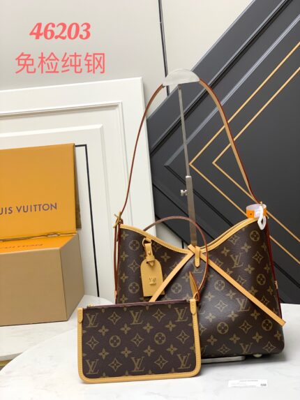 Louis Vuitton CARRYALL Small Handbag