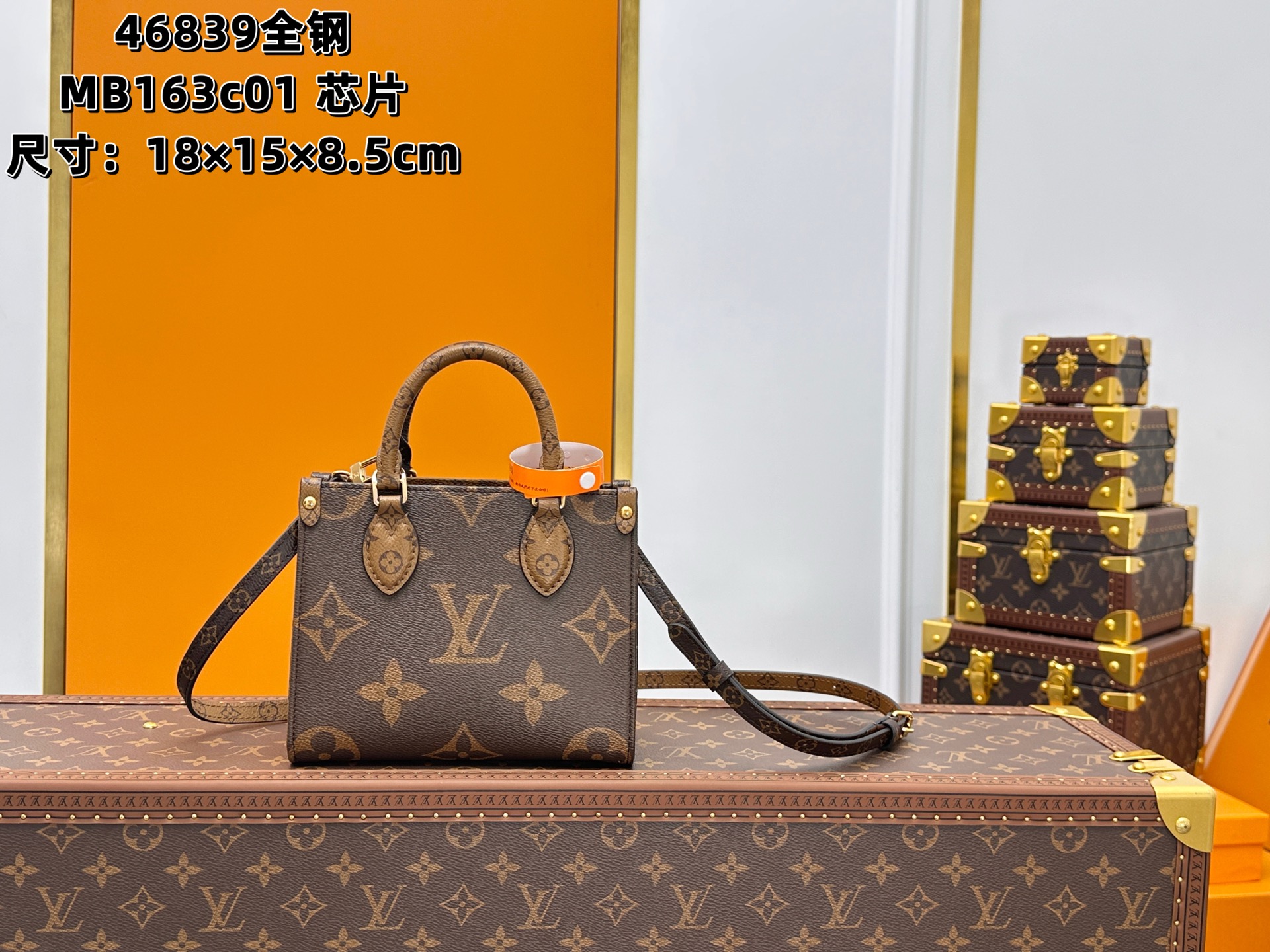 微信图片_2026-03-29_191759_596