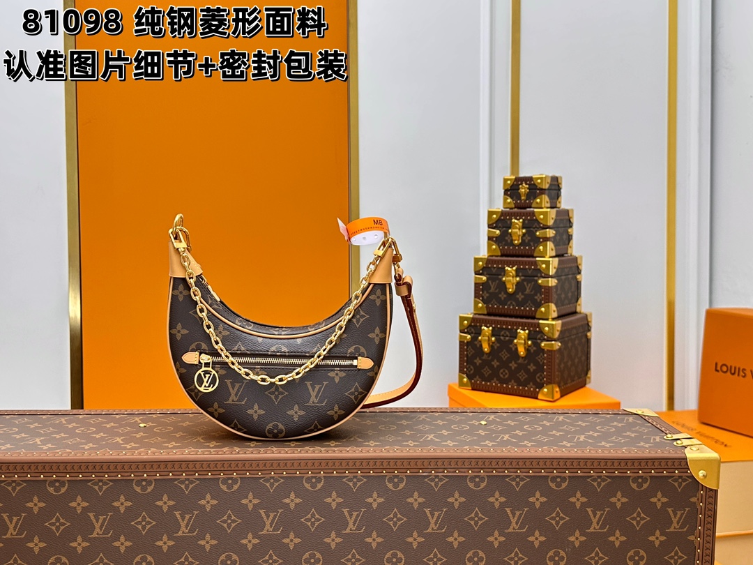 微信图片_2026-03-29_213941_653