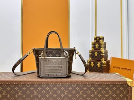 LV Monogram Beige Neverfull Bandoulière Inside Out BB Handbag