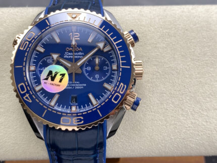 Omega  New Masterpiece: Seamaster 600M Master Chronometer Chronograph