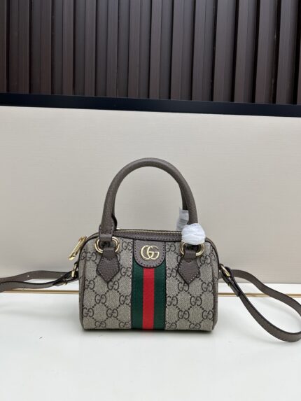 Gucci small leather goods collection  Ophidia super mini top handle bag