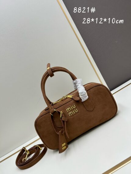 MIUMIU Maillard Mini Bowling Bag Brown