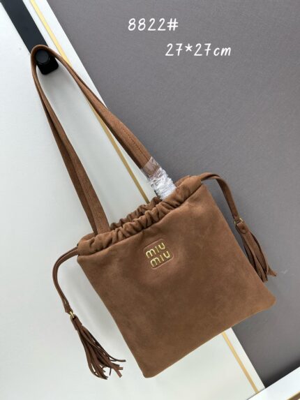 MIUMIU 24W Runway Suede Fringe Bag Brown