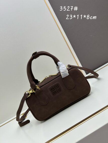MIUMIU Maillard Mini Bowling Bag Dark Brown Vintage Charm